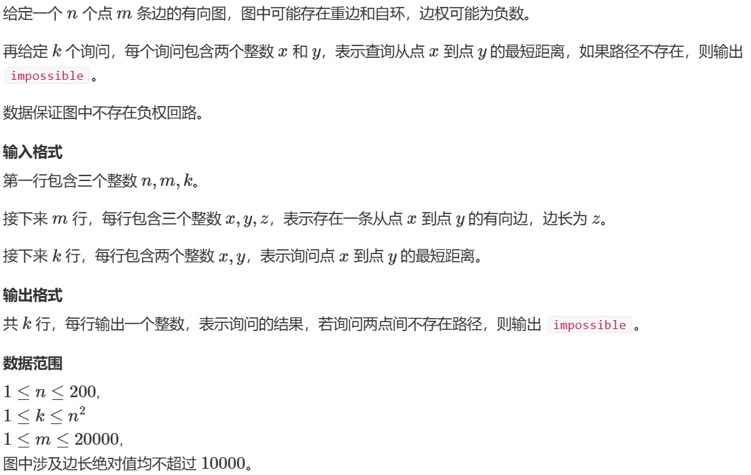 Pasted image 20241202210752